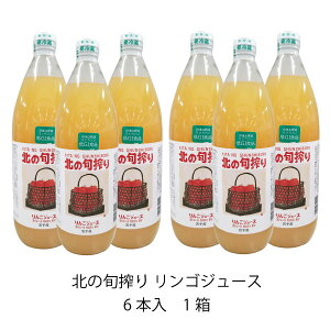 SW[X 茧Y 쌴 k̏{ 񂲃W[X Xg[g100%ʏ` 1bg 6{ 1