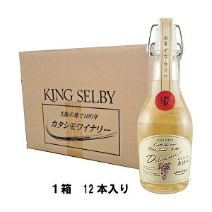 J^VCi[ Y fEFA Ì C 500ml 1 12{ ܂Ƃߔ _h~ܖY  J^VC 2025N V Y k[{[ C