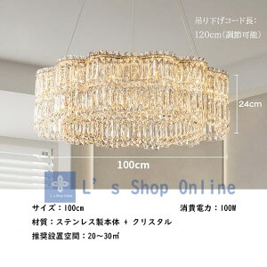 NX^VfA LEDy_gCg VƖ k/_/t` 3F a LED rO/_CjO Q/Ki jVzj   \