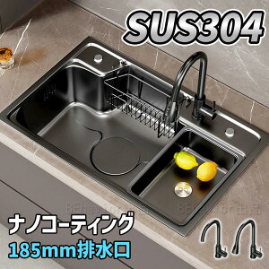 VN XeX  ^N  唻 e DIY Lb` SUS304 ΍ ϖ ₷  䏊 S~ ֌  ؂胉bNt
