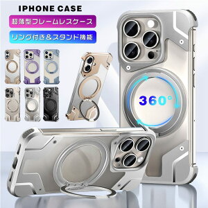 iPhone16 P[X NA A~ op[ uh 16pro 16plus 16promax P[X iPhone15 P[X Ot 15Plus 15Promax iPhone 14promax P[X 360°] 14Pro iPhone 13Promax13Pro P[X X^h  c[