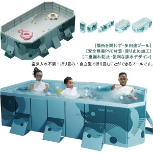 ܂肽݃v[ rj[v[ Csv V v[ qv[ ƒpv[ qp LbY ybg ܂ݎ ^ v[ ^ CRꖳ gȒP ȈՃv[ [