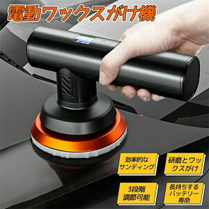 ԍڗp ˊO AEghA USB|[gt Ԗ PA X|W X|Wot  ot @  [d X}[g`bv R[hX bNX [eBO h y ^ ~jd|