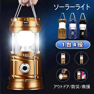  @\ \[[Lk^ LED ^ d h\[[Cg \[[Cg O hCg AEghACg y type-c[d ݂艺 ^ѕ֗ ނ hЗp