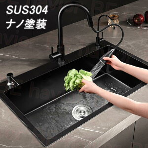 VN XeX Lb` 唻 DIY SUS304 XeX imR[eBO F ΍ hK hI ϖ ₷  䏊 S~  ֌