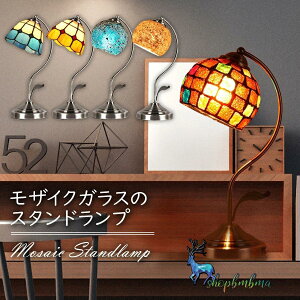 AeB[N UCNv fXNCg xbhTCh vVF[h e[uCg e[uX^h XehOX X^hCg [Cg