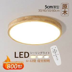 V[OCg LED 6~12  k ؐ VƖ ؖ ~ ^ a RI rO Q  xbh[ a V䃉Cg