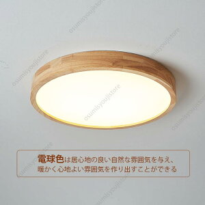 V[OCg LED 6~12  k ؐ VƖ ؖ ~ ^ a RI rO Q  xbh[ a V䃉Cg