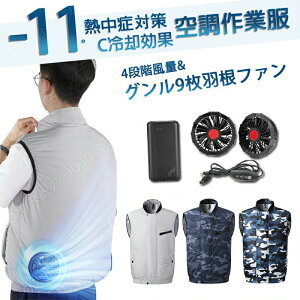 yt@Eobe[t 20000mAhzpxXg GAR t@tƒ GAREFA ƕ ƒ ƕ xXg t[h N[EFA t@tEFA MǑ΍ A