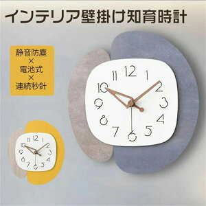 y12C`zv Ǌ|  ₷  k NbN |v Abj  Ȃ dr EH[NbN   n Ǌ| v ǖʑ X  CeA 