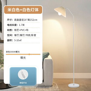 SЂtAvVvȃrO\t@̂Ζk֐Qxbh̃xbh̏c^͋Cvlbg