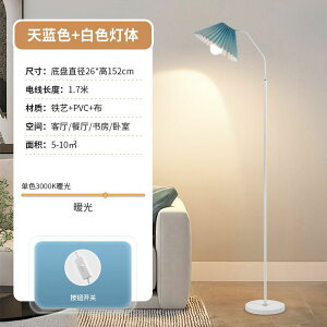 �S�Ђ��t���A�����v����V���v���ȃ��r���O�\�t�@�̂��Ζk�����֐Q���x�b�h�̃x�b�h�̏c�^���͋C�����v�l�b�g��