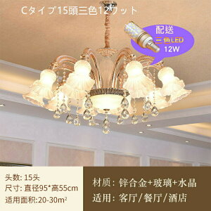 ƖH꒼̃tXVfAqԍz[Q[bpXgVfAC~l[V