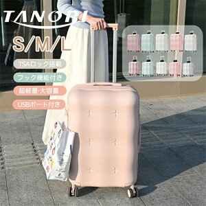 yS/M/LTCYz X[cP[X L[P[X TANOBI L[obO 킢 USB|[gt bNt y ^ @ ^ e ^ 2`14p  Xgbp[t TSA