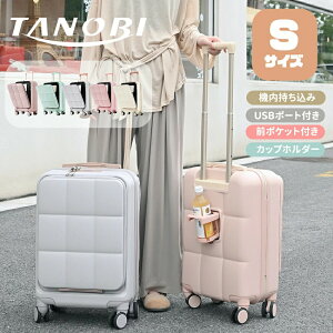 y2-4cƓzX[cP[X TANOBI 1`3p 킢 @ STCY USB|[gt Jbvz_[t s L[P[X tgI[v L[obO^ TSAbN OJ O