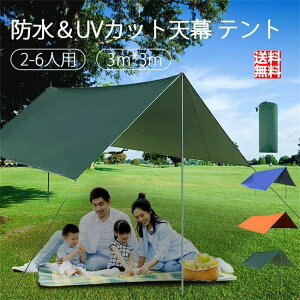 ^[v 3*3m ^[veg V TVF[h h^[v [P[Xt OJbg ՔM TVF^[  2-4l @x_t 