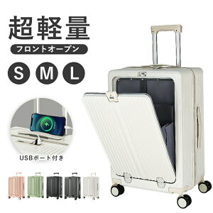 Ԍ^CZ[X[cP[X SEMELTCY tgI[v L[P[X L[obO @ @\ USB|[gt Jbvz_[t 360x] _uLX^[