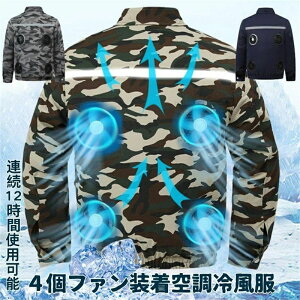 ƕ ƒ 4t@ 36V ƕ MǑ΍ xXg Y 󒲃EFA obe[  Zbg t t@t jp  󒲃xXg fB[X 傫TCY AEghA GA[