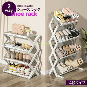 V[YbN 4i ܂肽ݎ 2WAY ΂ u [ ֎[ VFt I  C e X ȃXy[X u[c X