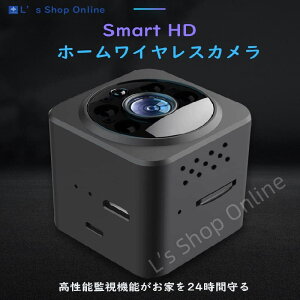 y2025ŐVAIhƁz1080P CXhƃJ ԊOiCgrW/oʘb/64GB^Ή y32g Î\ X}zu X/ƒ/ybgɍœK xr[Ď AI v掿 