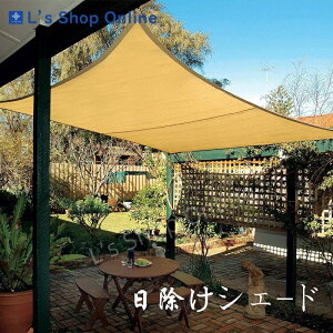 悯VF[h Op^/lp^ TVF[h ՔM iHDPE x[W 悯 VF[h ΍ O Lv  ΍ ΍@p x_p ԏ