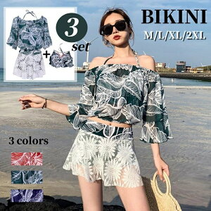  fB[X ̌^Jo[ 3_Zbg ԕ oXg  rLj rX`F XJ[g Zp[g C[ ^Lj ؍ ZNV[ OJbg  XC~O C r[` ][g 