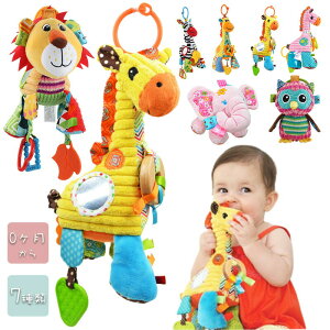  I` ߋ gC xr[J[ ݂艺 t o ł xr[ObY Xgbv ObY xr[ Ԃ 0 Jt ̎q j̎q oYj MtgΏ