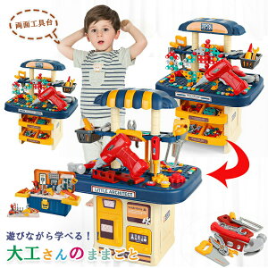 HZbg  ~j[Nx` mߋ qp dhCo[ c[{bNX h mRM Xpi hCo[ y` n}[ lW  DIY H ܂˂ 