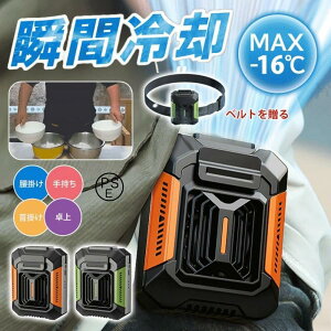 |@ nfB@ 4WAY 4000mAhe 3iK 3~10Ԓԉғ DC[^[  USB}[d |t@ xgt@ MǑ΍ ^ y |t@ É y 