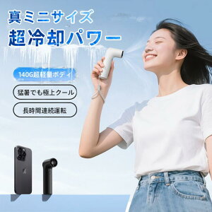 y2025VoE36000RMP啗ʁzgѐ@ nfBt@ @\莝@ ΒΗp@ y RpNgnfBt@ 4iK͒ Type-C[d nfBԘAg