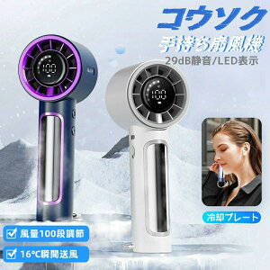 @ nfBt@ pv[g 莝ڐG⊴ 莝 R[hX N[[ Ђ gѐ@ USB   MǑ΍ RpNg ~j AEghA