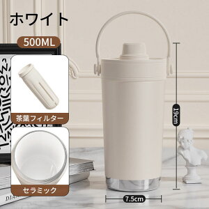 ^u[ Z~bN Z~bN^u[ Z~bNR[eBO Xg[t R[q[ ^  }O{g ڂȂ RȂ 500ml 3WAY  Xg[t^u[ Wt