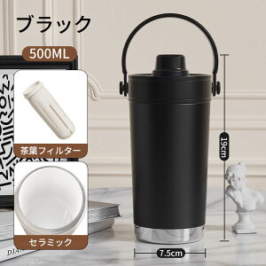 ^u[ Z~bN Z~bN^u[ Z~bNR[eBO Xg[t R[q[ ^  }O{g ڂȂ RȂ 500ml 3WAY  Xg[t^u[ Wt