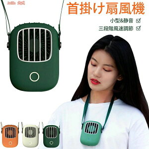 |@ HȂ nfBt@ nYt[ @ y USB[d É@ 莝^ ^ 킢 ~