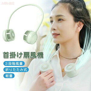 360° 3iK @ gуN[[ |GAR |t@ Ɩp@ lbNN[[  񂩂 USB@ HȂ lbNt@ ܂肽ݎ |@ y y