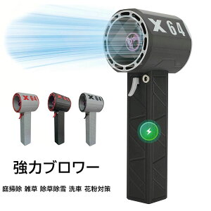 ̓u[ 莝u[ ^[{t@ u[   | G   ԕ΍ ~jWFbgt@ nCp[d@ \ 莝u[WFbg ~ju