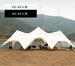 ^[veg 15m ȒP ^ y 悯  UVJbg h  AEghA W[ Lv o[xL[ Cxgp ^ Lvpi oR AEghA Lv t@~[ 