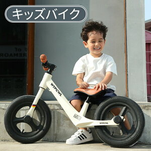 _|Cg5{^LbYoCN LbNoCN X^ht g[jOoCN m[y_ m[pN^C jOoCN pNȂ Th nh  2΁` y ω׏d30kg