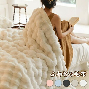 yP10{ 10/13 23:59܂Łzѕz ӂƂѕz ӂƂXgCvѕz tėpGARJo[Q y zM G| |RR _u Ђ| |ѕz   􂦂 qp