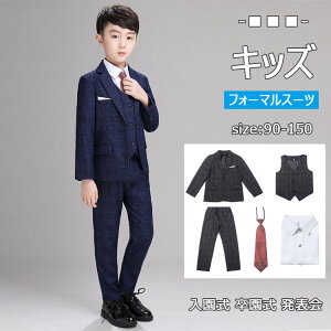 yz5_Zbg xXg 100 110 tH[}X[c w j̎qp WPbg j̎q 130 Vc Y{ X[c lN^C 90 120