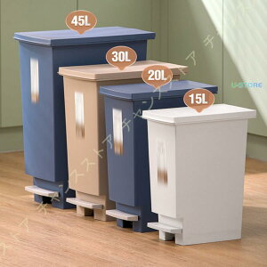 S~ 45L y_I[vX ݔ 45bg \E y_ ӂt J  I JE^[ X 26.3 Lb` p^ 