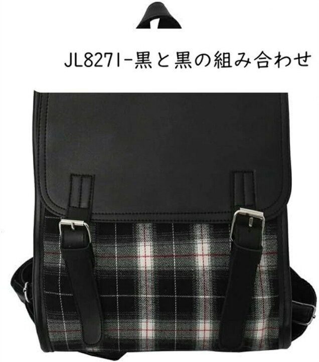 楽天市場】ランドセル女性新型学院風カバーPU大学生ランドセル百着旅行 