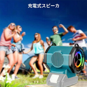 [dXs[JBluetooth Xs[J[ }L^18VobeΉ|[^uXs[J[ CXXs[J[ 20W TWS@\œڑ\