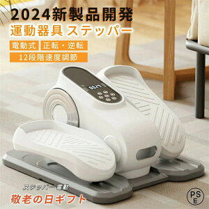 Xebp[ d  NXebp[ N nr ^ ^ ]Et] 12iKx d݋@ dnre[V@ É݌v g[jO  ̓ 