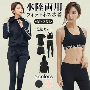  p tBbglX 5_Zbg fB[X ̌^Jo[ K bVK[h  ㉺Zbg X|u MX V[gpc TVc W X|[cEFA ^p Vv Zp