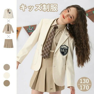 w Ǝ  n WPbg ̎q X[c Zbg ~p w w Z JK WjA w  傫TCY TCY ؍ {  j Mtg  