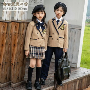  LbY tH[} X[c ߑ j̎q ̎q Ǝ w w X[c q XJ[g tH[}XJ[g q LbY ܎O   \ Ղ WjA 