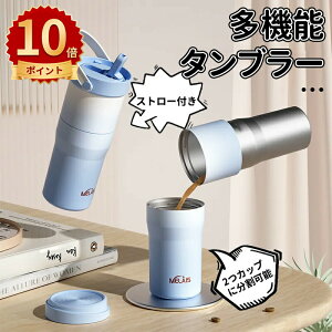 _|Cg10{^@\ ^u[  ۉ ۗ Xg[t e 650ml Wt z_[t ^fM ^u[  ^ }O{g  ڂȂ  d\ X