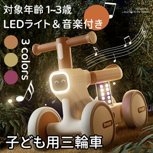qpO֎ qǂpO֎ LbNoCN oXoCN LEDCgytV 蕨 xr[ oX pߋ Vv   킢 蕨  a v[