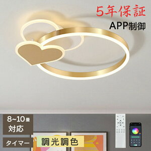 yr[TE5Nۏ؁z V[OCg  S F LED Ɩ 4 6 8 10 CeA Ɩ VƖ X}z R 邢  Q rO ԐڏƖ m a